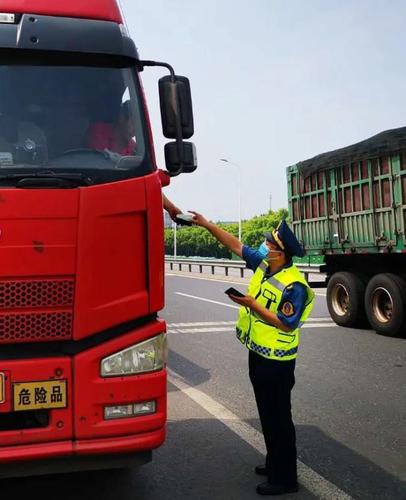 淄博認(rèn)真貫徹危險(xiǎn)貨物道路運(yùn)輸安全管理辦法嚴(yán)格落實(shí)貨物運(yùn)單規(guī)定