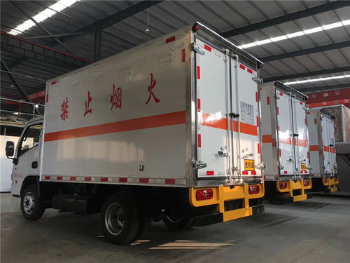 【新規(guī)國六危險貨物運輸車市區(qū)氣瓶配送車價格查詢】- 