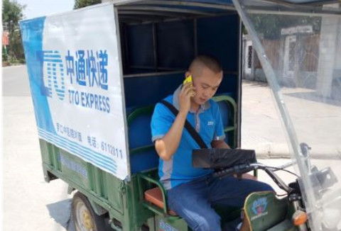 快遞 龍頭 順豐走下坡路,又一快遞公司雄起,月運輸上億件貨物