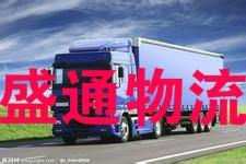 一呼百應公司頻道