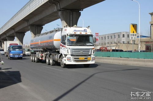 蘇州 每天0至6點民用危化品車禁入高速