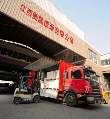 熱烈祝賀上饒市道路貨物運輸行業協會會長單位---江西衡隆能源入駐上饒市新華龍汽車物流智慧港!