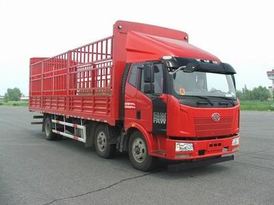 解放牌CA5250CCYP62K1L7T3E4型倉柵式運輸車