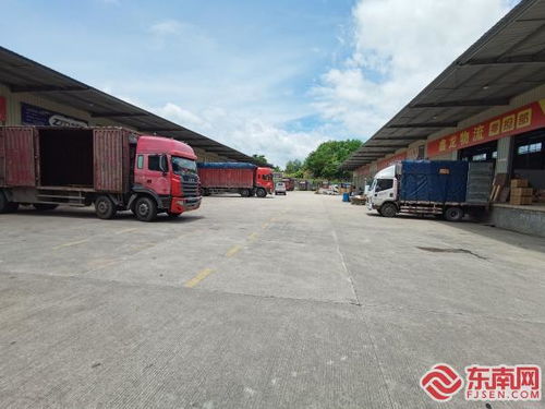 龍巖市首家道路貨物運(yùn)輸站場(chǎng)經(jīng)營(yíng)備案在武平縣完成
