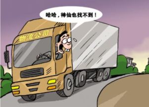 糾結(jié)第三方倉(cāng)儲(chǔ)配送公司怎么選,來(lái)看看這個(gè)就知道了